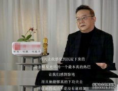 在金鹰奖之后，迪列巴的主题“Sonando al mundo”受