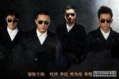 吐槽的会议上，杜甫重印了萧天事件，我以为我