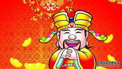 大多数人得到了金逸玉的食物，但却生活在三人