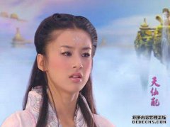 在许多情况下，菊花浸入水中，他们的“Amenji