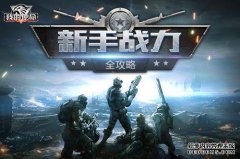 在绝望的时刻，波波维奇的秘密建议，全世界都