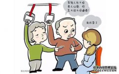 在怀孕结束时，怀孕母亲的身体出现在这四种情