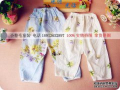 婴儿冬天应该穿开放式裤子还是应该穿皮草von？