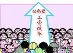 官方锤！来自该市的教师招聘不参加2019年山东省