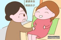 家庭政府的哲学，婆婆会清洁智者