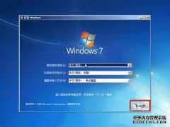 如何删除Win10系统的软件剩余服务项目