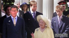 威廉王子伤害了英格兰女王多少钱？我经常爱我