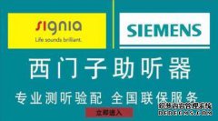 好东西和便宜的东西来了。