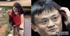 小马云开始流行后，马云再次被施工现场解雇。
