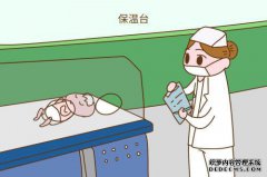 婴儿出生后医生是否经历了十分钟？我妈的大部