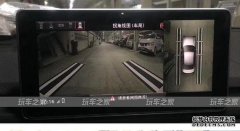 广州奥迪Q7安装了原有夜视辅助系统的原始夜视系