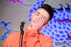 张云蕾在节目中歧视女性，女性不会为她所做的