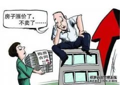 当这七种情况发生时，很难跟上价格。
