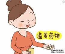 怀孕的母亲应该如何“避免”婴儿的“兔子”？