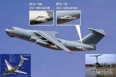 填补空军的短桌！20绝大多数占据统治地位，有可