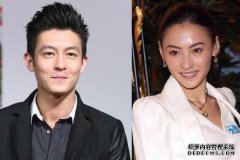 恭喜。Amigos Sun Cecilia由张父亲在非洲大陆50多年的