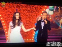 您是从哪里去了“Ace vs. Ace 4”的首席嘉宾吴秀波
