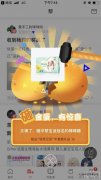旁边有药物滥用的令人不快的气味。报警后，我