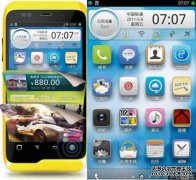 明年的Android手机系统是否收费？胡发：不要害怕