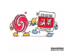 有趣的GIF：？今天，广场舞最终以乒乓球开始了