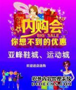 最优雅的手机，价格为3000元，我输了，我后悔了