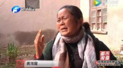 河南的女性是否被表弟取代为学校的入学考试？