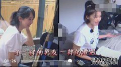 杨子带着秦俊杰消灭了相关的微博，过去的甜头