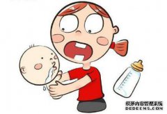 清洁瓶子的错误方法是给婴儿“有毒牛奶”。
