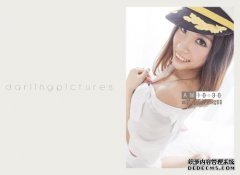 王开新的“妻子的妻子”很漂亮，赵丽英称他为