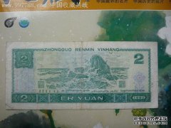 相当于3,500元的二元钞票相当于10克黄金。