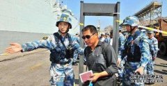 海外华人的疏散不会被起诉。为什么外交部这次