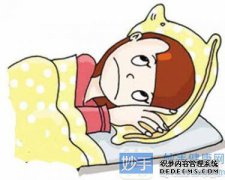 睡不着长期失眠？给“大枣+4东西”睡觉失眠的特
