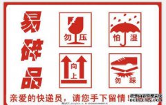 膝盖是“脆弱的”，建议在锻炼时注意五件事。