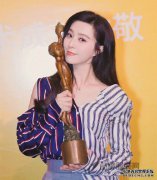 范冰冰全年成为韩国第四热门人物。