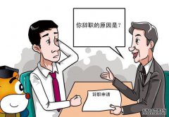 老板最喜欢的班级员工，晋升和加薪将永远是第