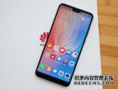 被称为中端机器的骄傲，你有全屏三星A8的照片吗
