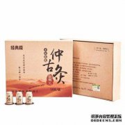 艾灸治疗腹泻，腹泻和肝脏保护的时刻。