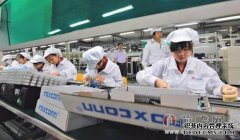 苹果在中国被禁止，富士康背后的工厂很难搬迁