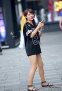 街头节奏：姐妹，苗条优雅，便携时尚的身材，