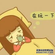 计算在2018年睡觉前你无法玩的三场比赛。网友：