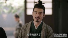 蒋伟本是魏国的后裔。他为什么要有诸葛良仪？
