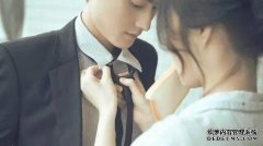 该男子说：“妻子，你不能辞职”，有多少女人