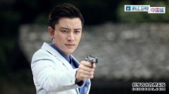 贾乃良的艺术家是否重复违反者？张达证实了这