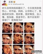 这只小猴子充满了乐趣，我的父亲拍照而不忘了