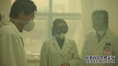 那个人4年前找到了西瓜。切割后，他接受了专家