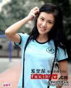 那些放女仆的女孩真的很痛苦。
