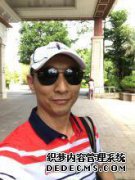 黑色粉末不能傲慢和傲慢。？我对Yanzhi的研究非