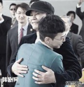 随着她职业生涯的高度，她严重破坏了监管和g，