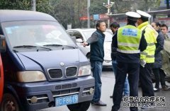 驾驶执照被取消了，但动机是朋友圈？交通警察