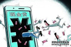 面对暴力复苏，借款人可以通过打电话收集证据